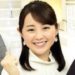 若林有子アナは棒読みで下手？身長体重カップや水着姿についても！