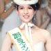岡田朋峰のプロフィール！父が岡田眞澄で兄も芸能人って本当？